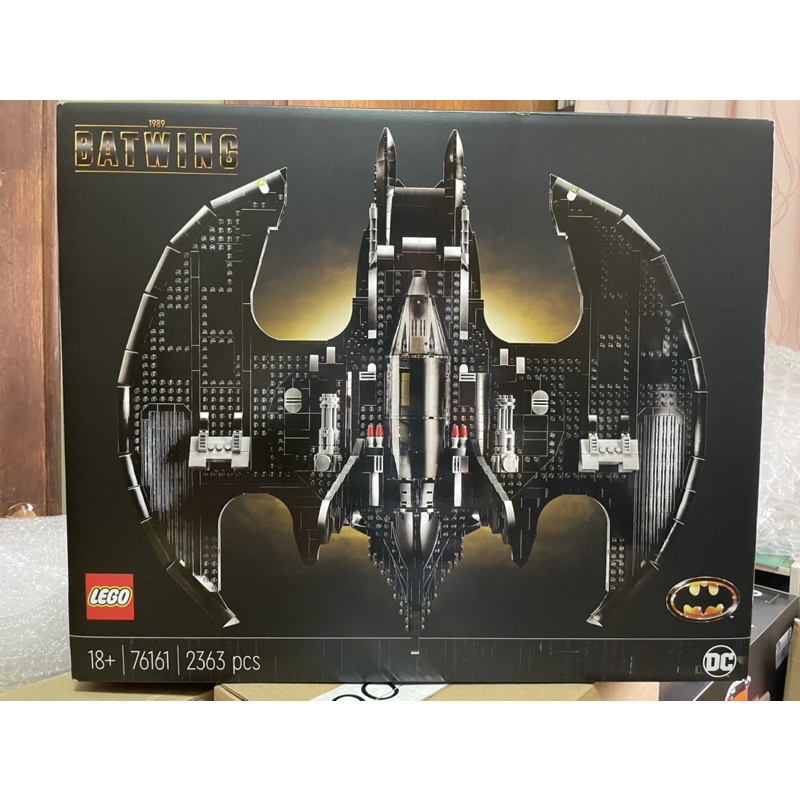 【椅比呀呀|高雄屏東】LEGO 樂高 76161 1989 Batwing 蝙蝠戰機 絕版