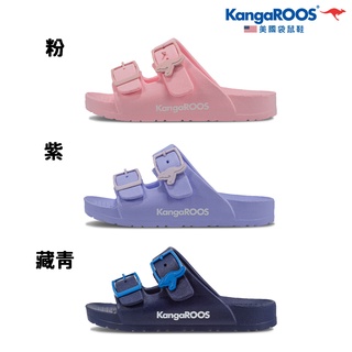 【kangaroos 美國袋鼠鞋】兒童拖鞋 florida q彈 防水 休閒拖鞋 (粉.藏青.紫3色任選)