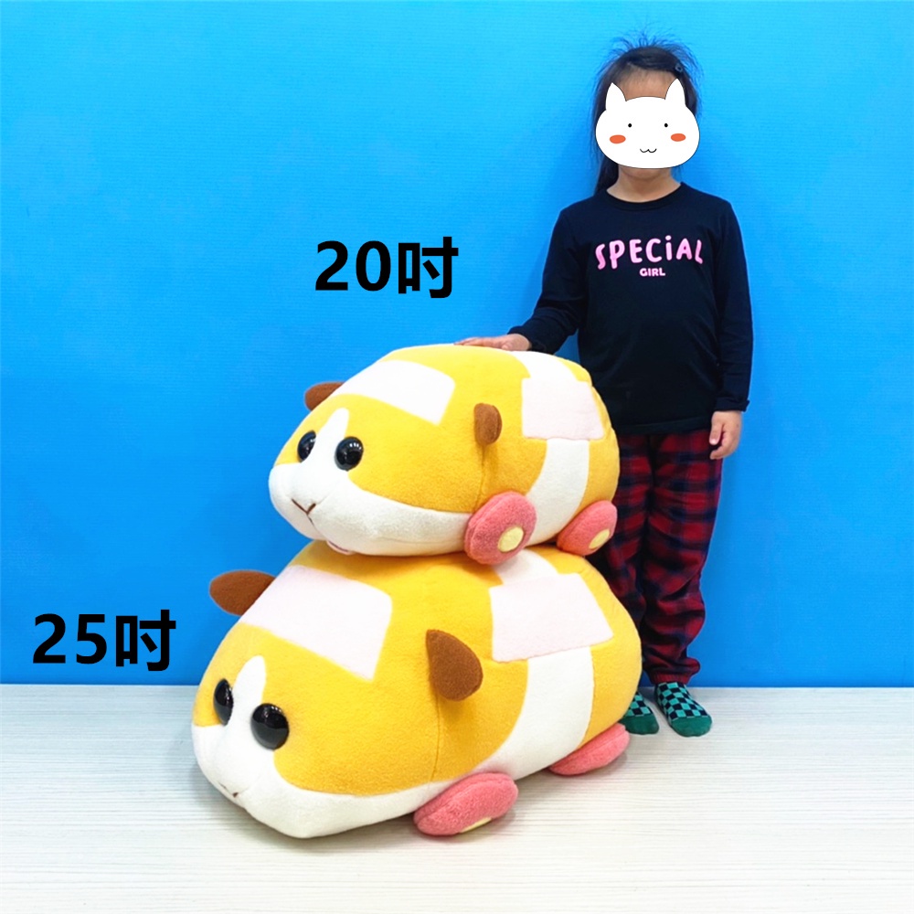 超夯動漫天竺鼠車車 超大天竺鼠車車玩偶 馬鈴薯布偶 馬鈴薯娃娃 巨無霸馬鈴薯 超可愛馬鈴薯車車 天竺鼠可愛車車