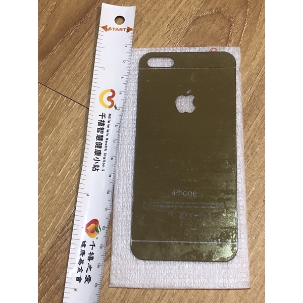 I phone 5 5s se se2 愛瘋 哀鳳 蘋果 保護貼 背貼 金色 手機貼 鏡面貼 亮面金 反光貼 apple