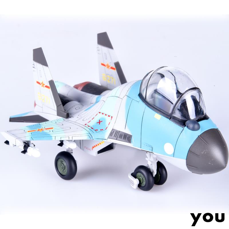 Panzerkampf 中國SU-35 蘇35?Q版飛機 蛋機 完成品模型玩具擺件☆熱卖玩具☆