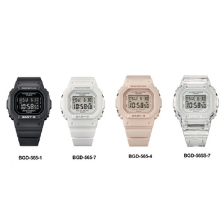 CASIO卡西歐經典方形BABY-G纖薄、設計更精巧BGD-565-1 BGD-565-4 BGD-565S-7