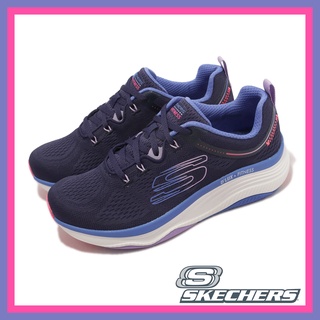 Skechers 慢跑 D Lux Fitness-New Moxie 女鞋 深藍 緩震運動鞋-149838NVMT