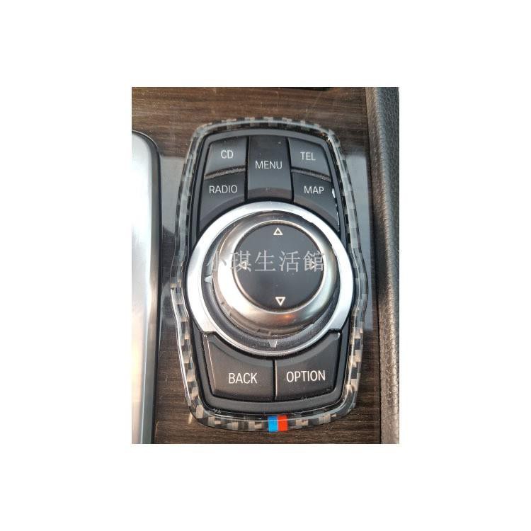 熱銷 BMW 1系 多媒體裝飾貼 內飾 真碳纖貼 卡夢116I 118d 120i 125i M135i F20琪