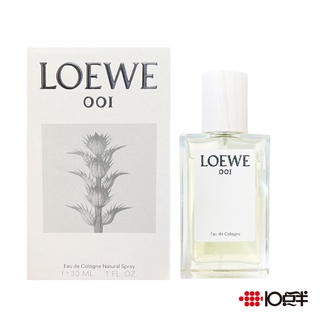 LOEWE 001 中性古龍水 100ml〔10點半香水美妝〕