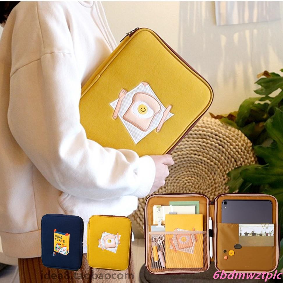 Ipad Pro 袋 Ptt Dcard討論與高評價商品 21年9月 飛比價格