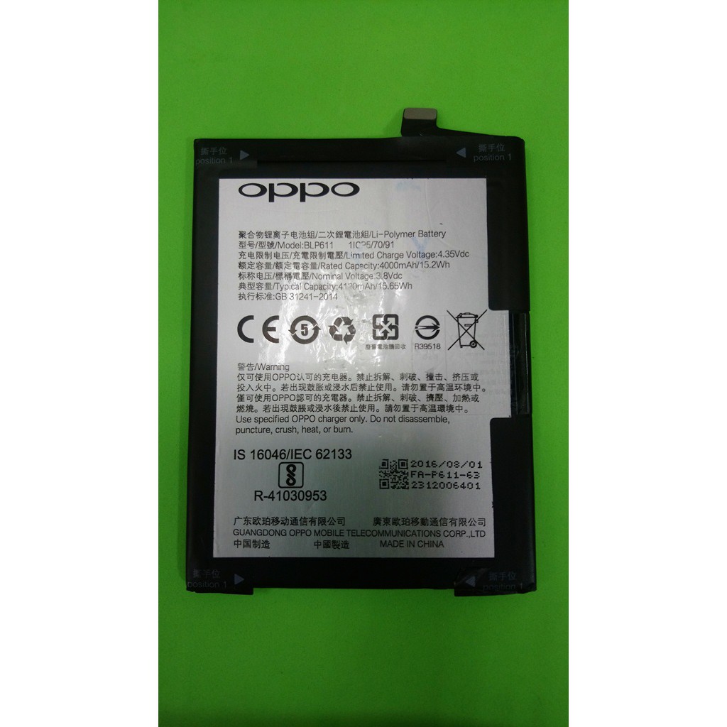 Oppo R9 Plus Blp611 原廠電池電池內建電池內置電池附發票 蝦皮購物