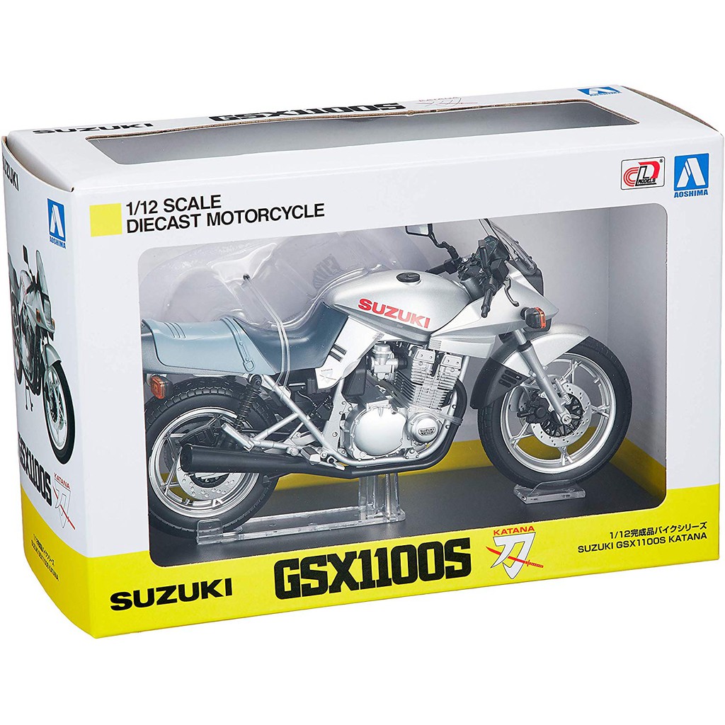 GSX1100S KATANA ヨシムラparts 1/12 レッド アオシマ GSX1100S KATANA ヨシムラparts 1/12 レッド アオシマ - メルカリ