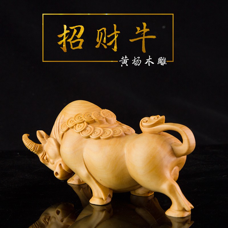 注目ショップ 手作り 木彫 黄楊木 牛 招財開運 美術品 装飾品 置物 工芸品 - 美術品/アンティーク - zir.clinic 注目ショップ 手作り 木彫 黄楊木 牛 招財開運 美術品 装飾品 置物 工芸品 - 美術品/アンティーク - zir.clinic