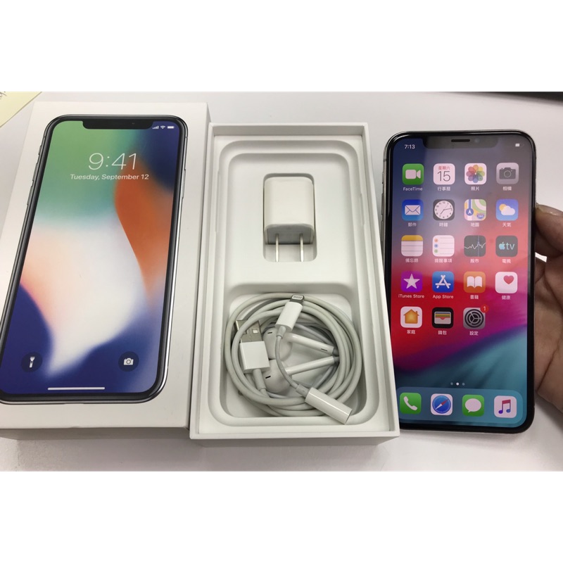 IPhone X 256g銀色二手