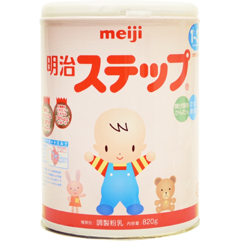日本原裝進口 明治境內奶粉