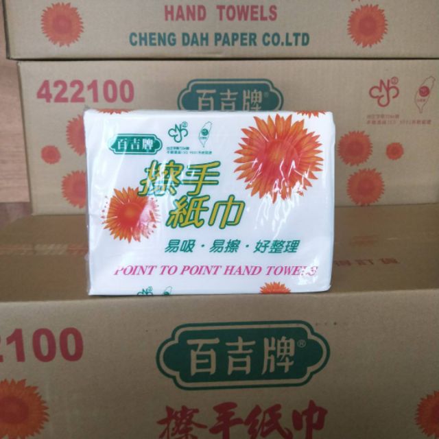 百吉擦手紙巾 100抽200張 蝦皮購物