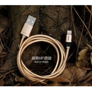 Benks 蜂巢MFI Lightning 編織數據線-金