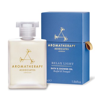 AA 英國皇家芳療 輕盈舒緩沐浴油 55mL(Aromatherapy Associates)
