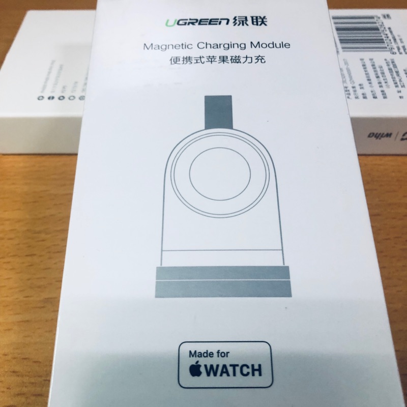 綠聯 Apple Watch 1/2/3/4皆適用 🔜現貨 便攜帶/攜帶型USB磁充 MFi認證 【含運】