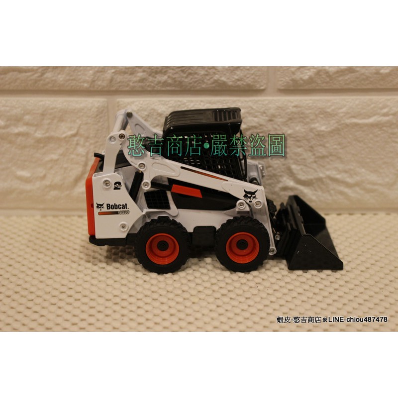 《憨吉商店》【現貨】Bobcat S590鏟裝機•山貓•大比例1:25•工程模型•紙盒裝•