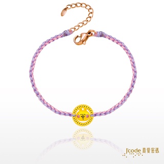 【永恆典藏館嚴選金飾】J'code真愛密碼【圈住你粉紅兔兔】編織金手鍊 下標前請先詢價 卡娜赫拉的小動物