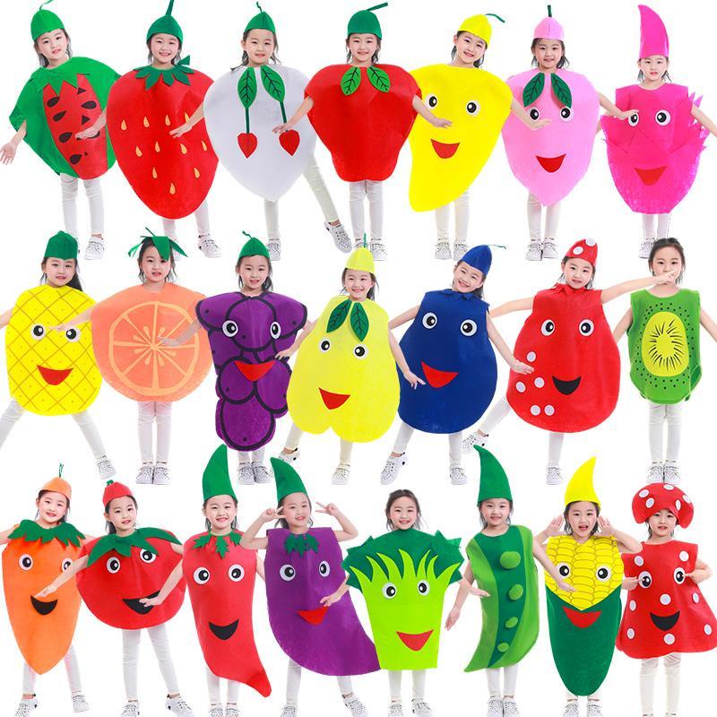 水果服裝蔬菜衣服幼兒園六一兒童演出表演服飾環保時裝秀節日造型
