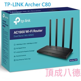 TP-LINK Archer C80 AC1900 無線 MU-MIMO Wi-Fi 路由器