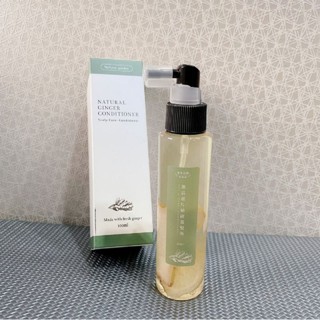 香水花園激活薑片植研養髮液頭皮水100ml 蝦皮購物