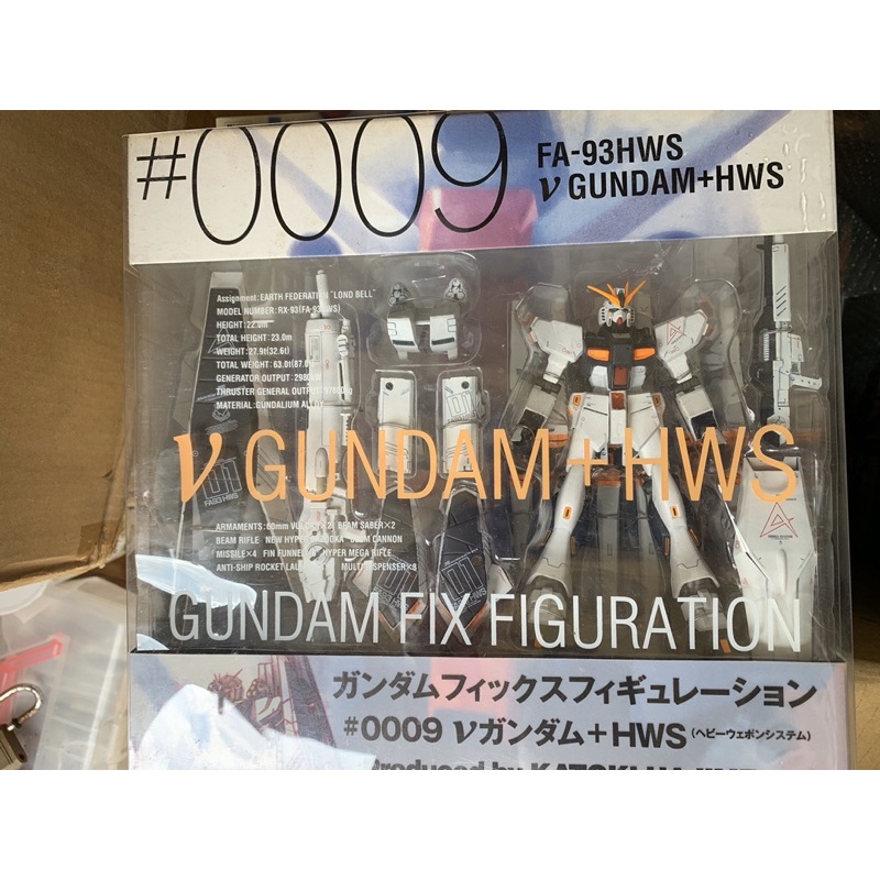 鋼彈 Gundam FIX GFF 0009 FA-93HWS