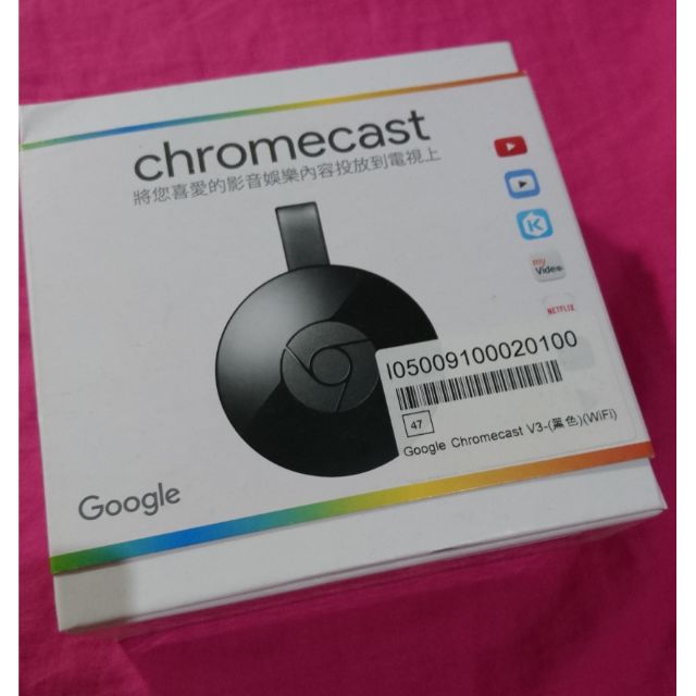 chromecast電視棒 google品牌