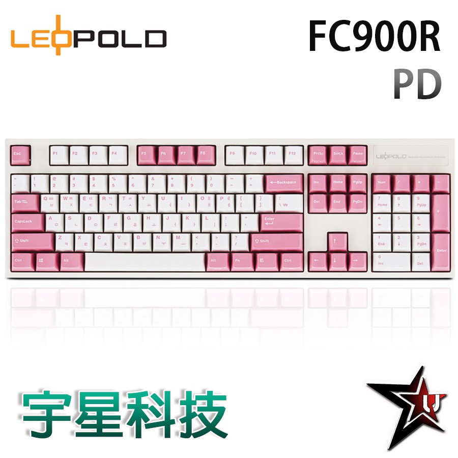 韓國LeoPold FC900R PD 白粉 機械鍵盤 PBT二色成形鍵帽