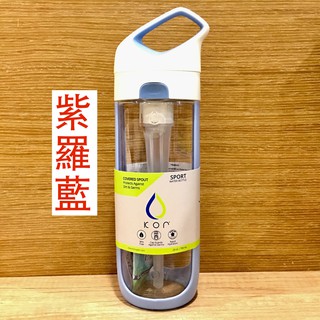 全新 【美國KORwater】Nava Sport運動水瓶(650ml) sport 系列無濾心 下單請先詢問