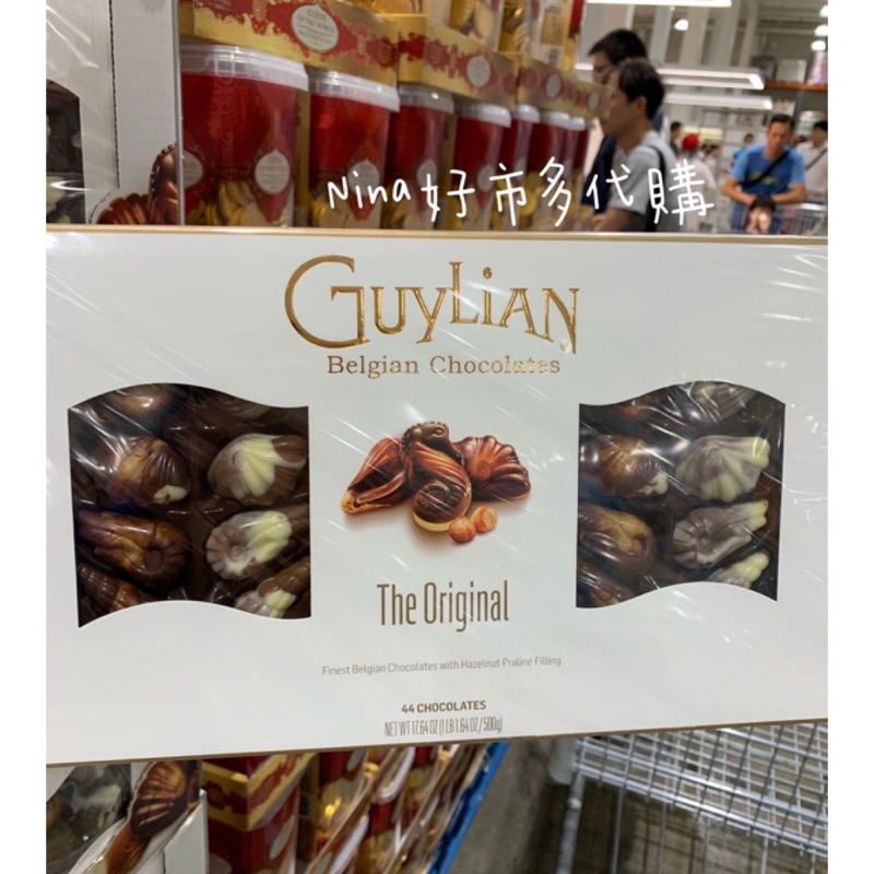 季節限定．Guylian 榛果貝殼造型巧克力500公克 比利時製造  聖誕節限量商品 好市多 代購 Costco nin