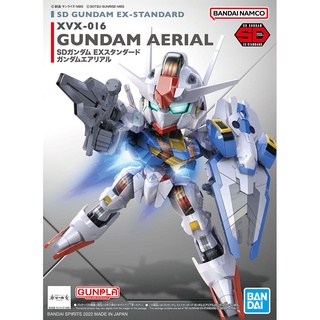 【模神】現貨 BANDAI SD鋼彈 BB戰士 EX-STANDARD 019 GUNDAM AERIAL 風靈鋼彈