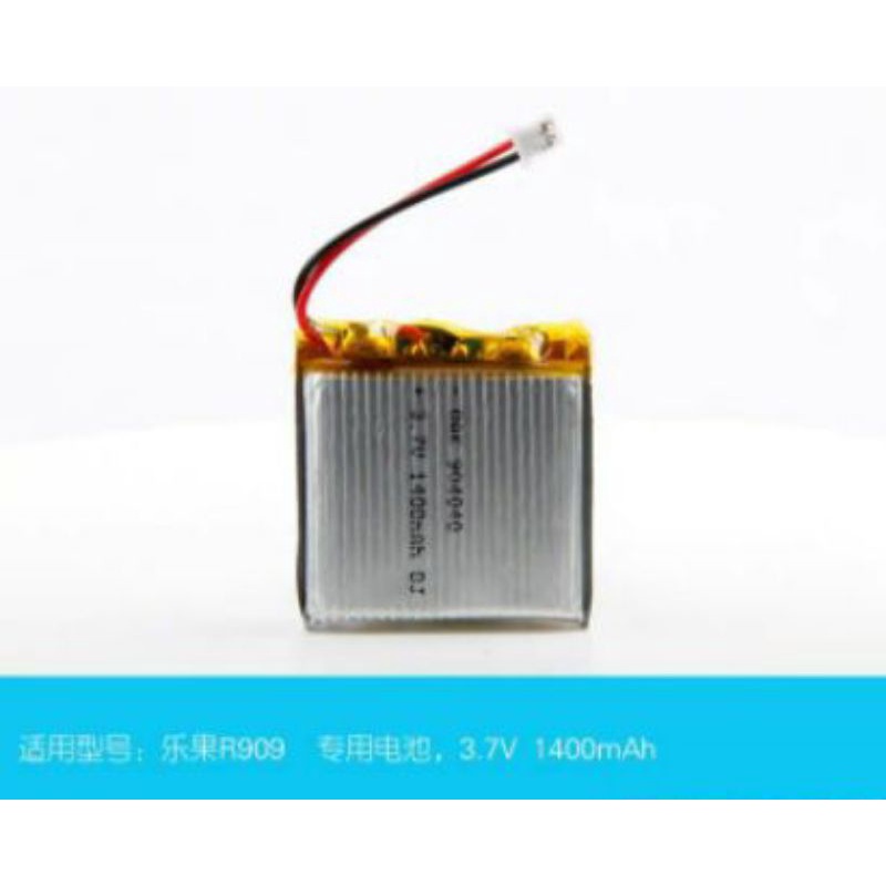 樂果R909電池原裝內置專用鋰電池1400mA 樂 果R909專用