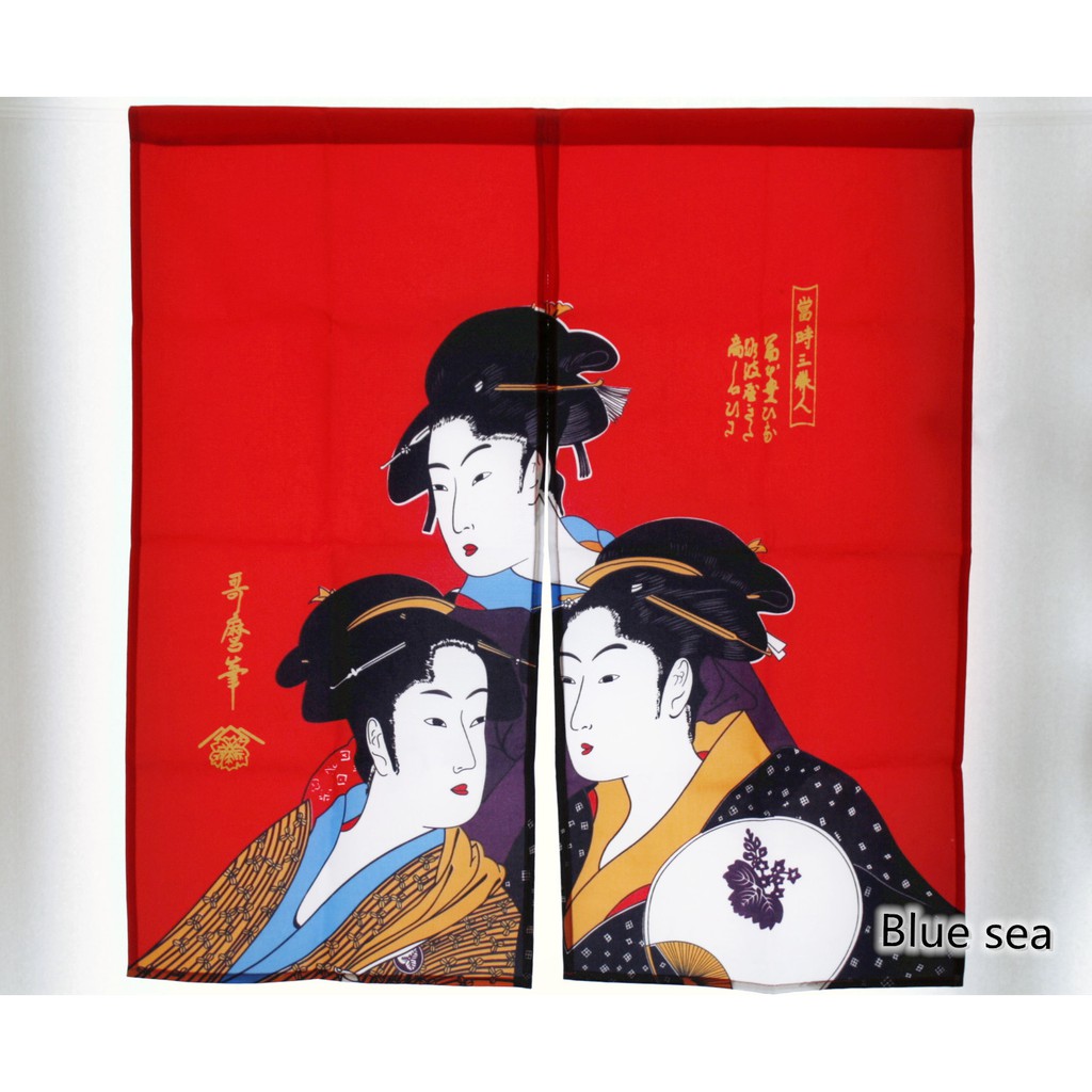 日式暖簾 紅藝妓 暖簾門簾掛簾日式門簾裝飾布簾 蝦皮購物