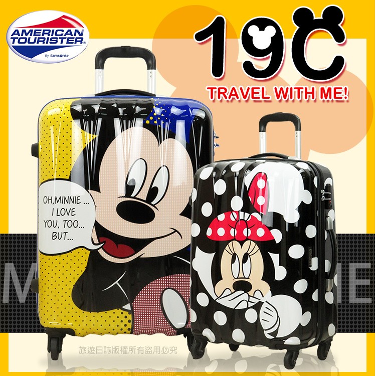 『旅遊日誌』行李箱推薦7折 新秀麗Samsonite美國旅行者 19C 旅行箱/拉桿箱 24吋 迪士尼授權 米奇、米妮