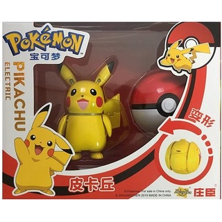 Pokémon寶可夢變形系列/ 皮卡丘 eslite誠品