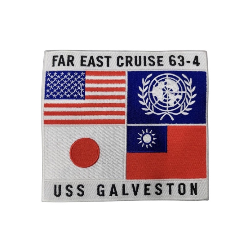 《台製現貨標準版》TOP GUN 中華民國國旗 日本 63-4 遠東巡航紀念布章