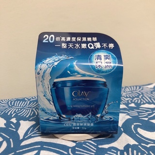 現貨正品🔥【OLAY 歐蕾】長效保濕凝露 深層保濕水凝露 滋潤保濕乳液敏感型50g