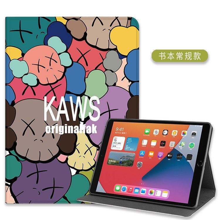 ⭐免運⭐ 精選優品 適用華為M5 lite10保護套BAH2-AL10外殼BAH2-W09/W19軟膠MediaPad