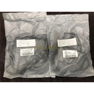 ※豬氏會社※NISSAN TEANA 2.3 3.5 A33 3.5 汽門室墊片 左+右 一組2條 一台份 全新正廠