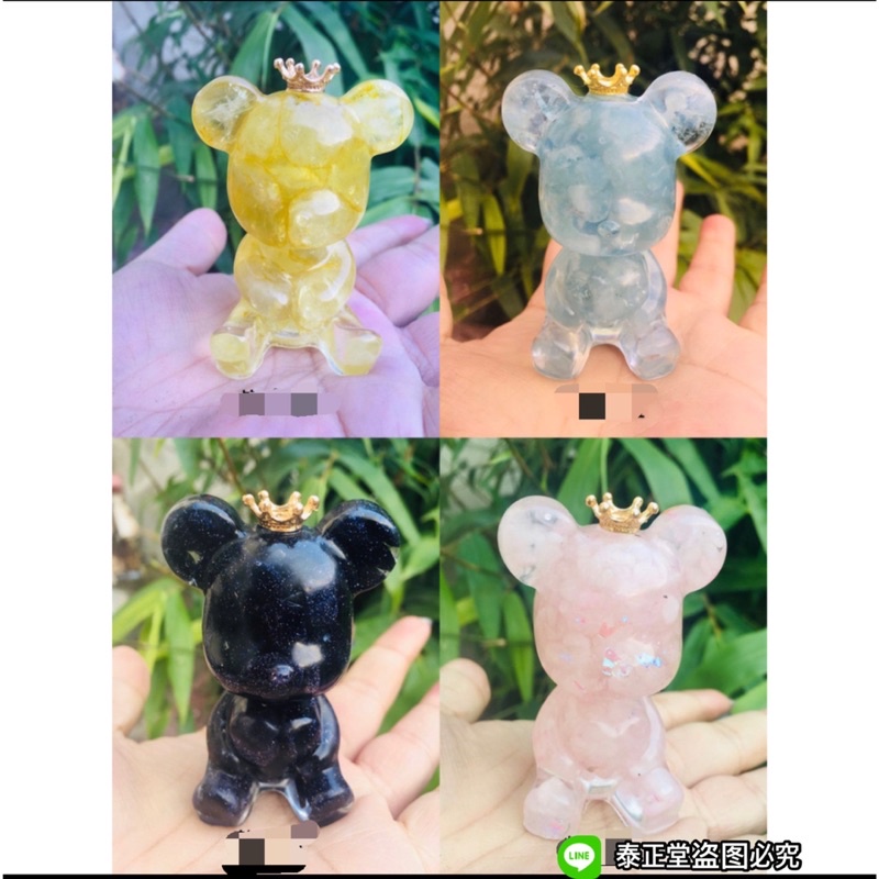 原石晶石皇冠暴力招財熊👑🐻