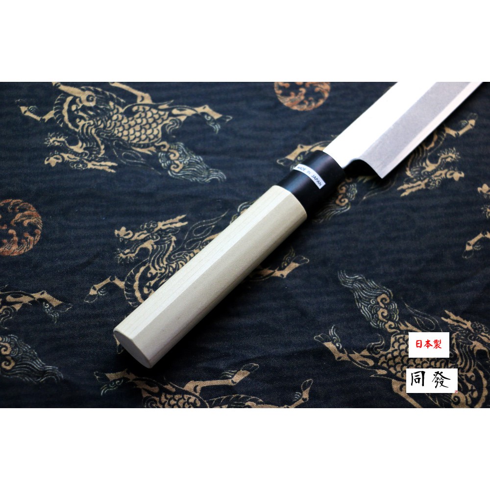 未使用 藤次郎 青紙鋼霞流し 出刃 180mm TOJIRO 和包丁 | www.jarussi