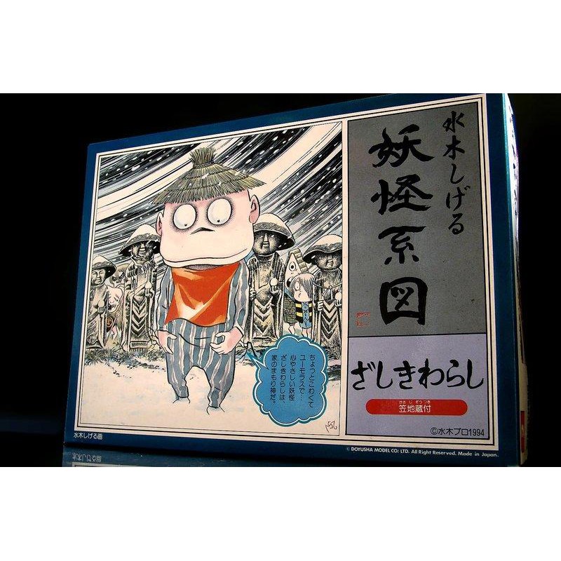 笠太郎 拍賣 評價與ptt熱推商品 21年4月 飛比價格