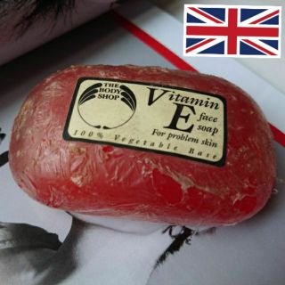 倫敦the body shop 維他命E臉部香皂100%蔬菜基底反對動物實驗《全新古董》