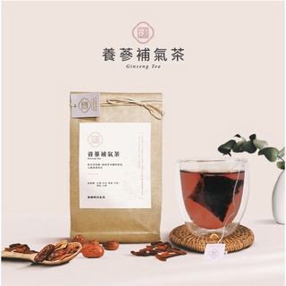 ㊎【金五春職人茶】 養參補氣茶｜漢方茶｜免疫茶｜三角立體茶包｜無咖啡因茶包｜漢方茶｜SGS檢驗合格無農藥殘留｜無香精