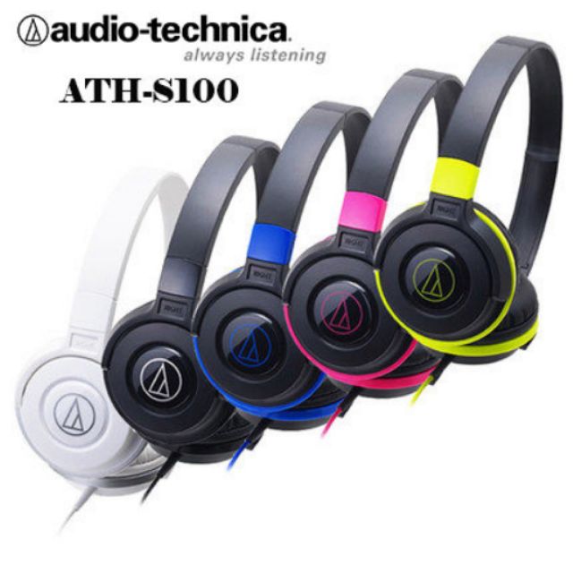 [二手] 鐵三角 ATH-S100 耳罩式耳機