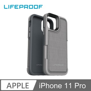 LifeProof iPhone 11 Pro 5.8吋 卡套式防摔-FLIP 手機殼