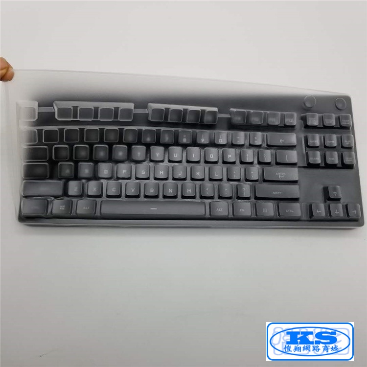 全罩式 鍵盤膜 鍵盤防塵蓋 鍵盤保護膜 鍵盤防塵罩 適用於 羅技 Logitech g pro Y-U0031 KS優品