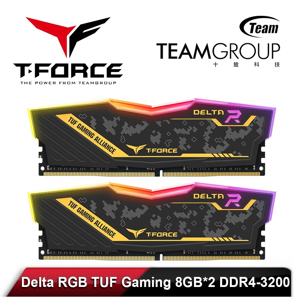 十銓 T-Force Delta RGB TUF 8G*2 DDR4-3200 桌上型記憶體