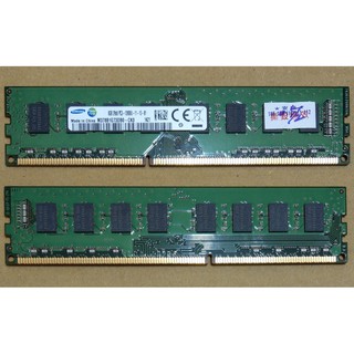 三星 / 廣穎 / 博帝 DDR3 1600 8G 記憶體