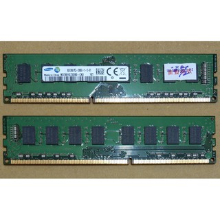 三星 / 廣穎 / 博帝 / 芝奇 DDR3 1600 8G 記憶體