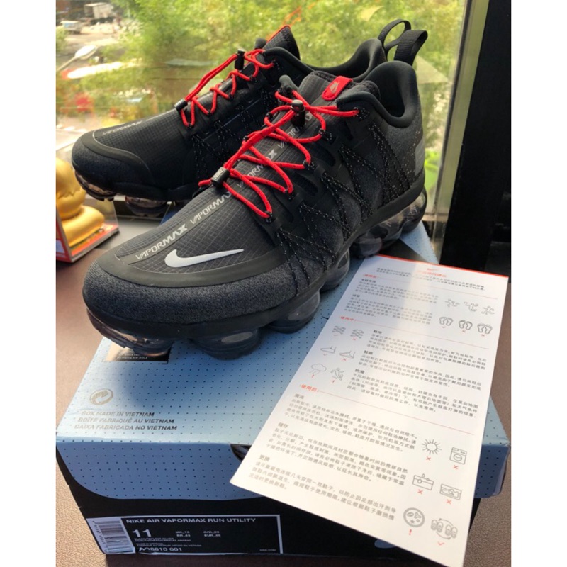 ［全新真品，台灣公司貨］Nike Air Vapormax Run Utility US11 防水